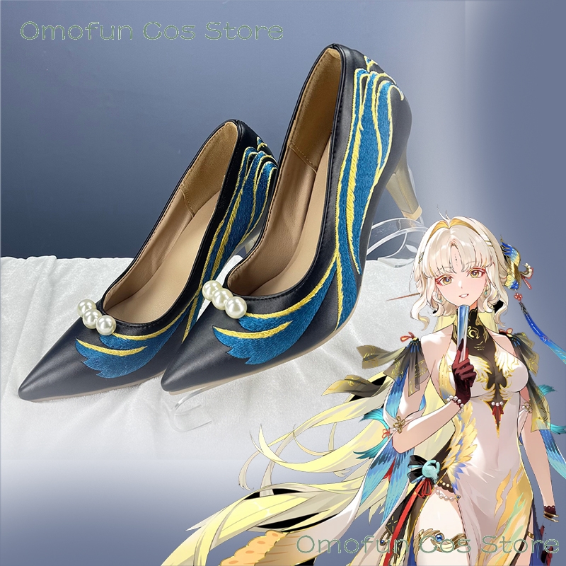 Cosplay Prop Pattern - Wuwa Suisui Cosplay Sui Sui Wuthering