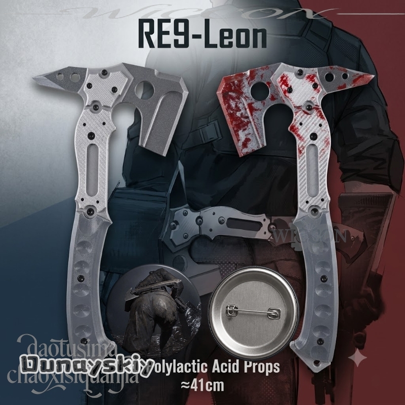 Leonn High Quality Fake Tactic - Cosplay Prop Axe review and price