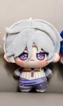 10cm Genshin Impact Illuga Var - Cosplay Plushie Prop review and price