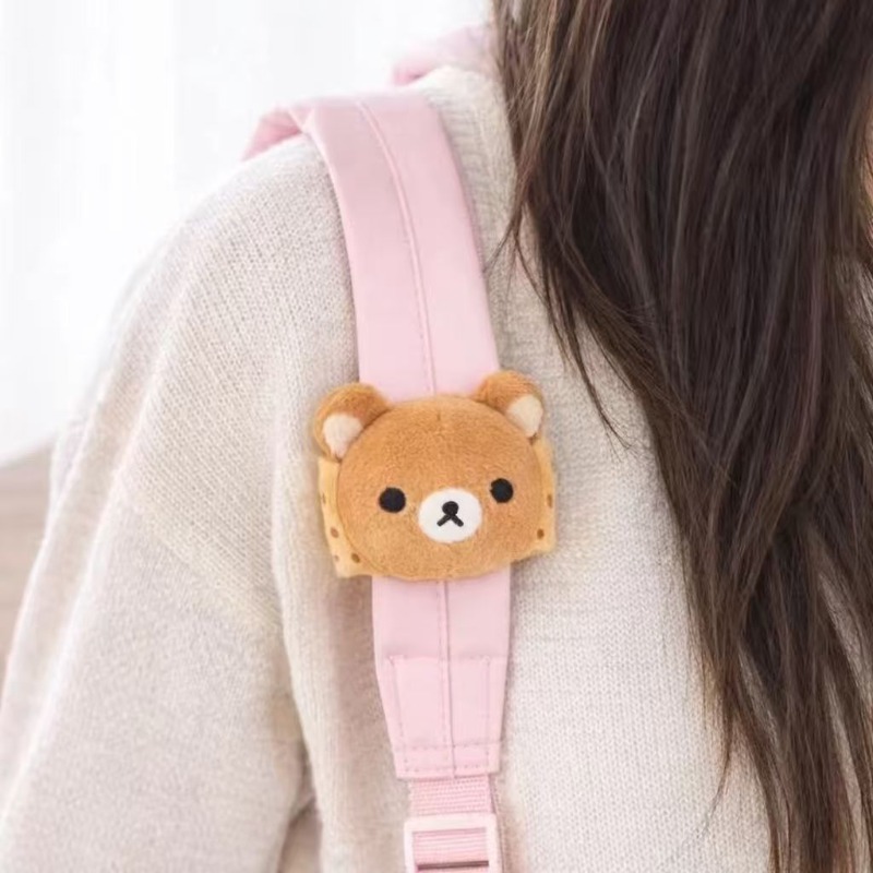 Soft Rilakkuma Plush Doll Bag  - Cosplay Prop Bag review and price