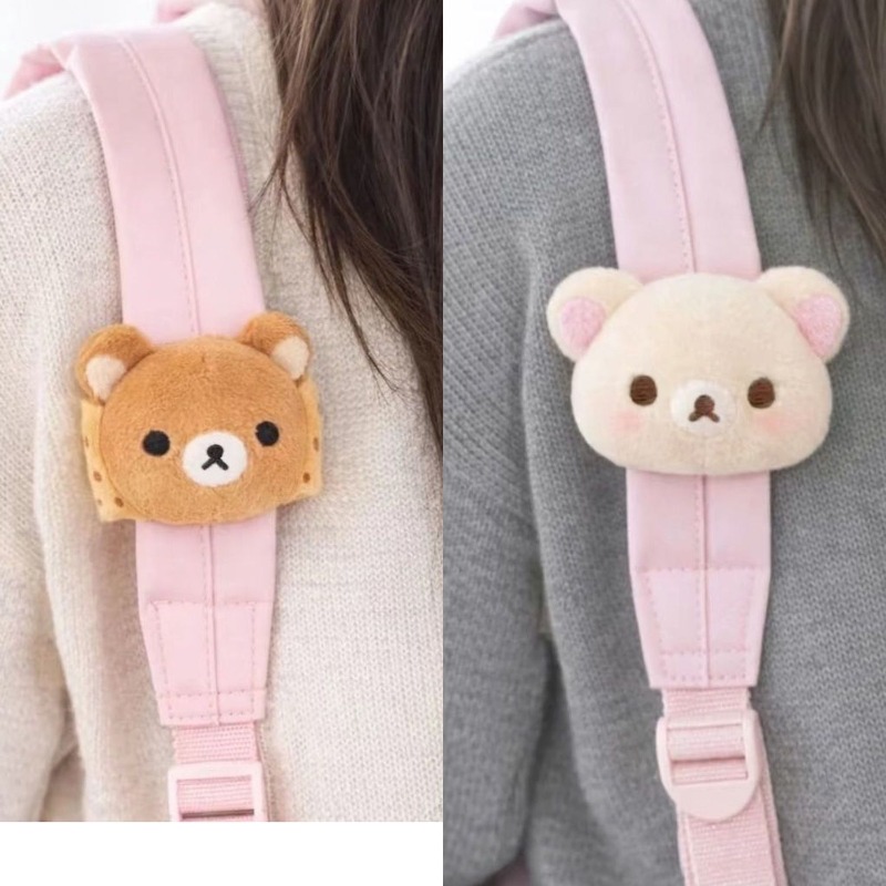 Soft Rilakkuma Plush Doll Bag  - Cosplay Prop Bag review and price