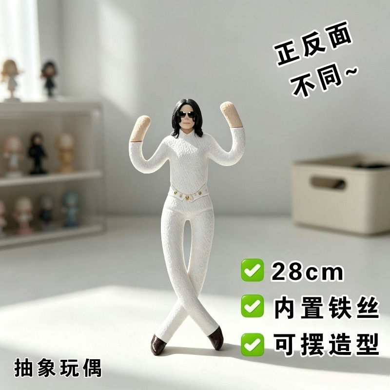 New Style  Michael Jackson Cos - Cosplay Fire Prop review and price