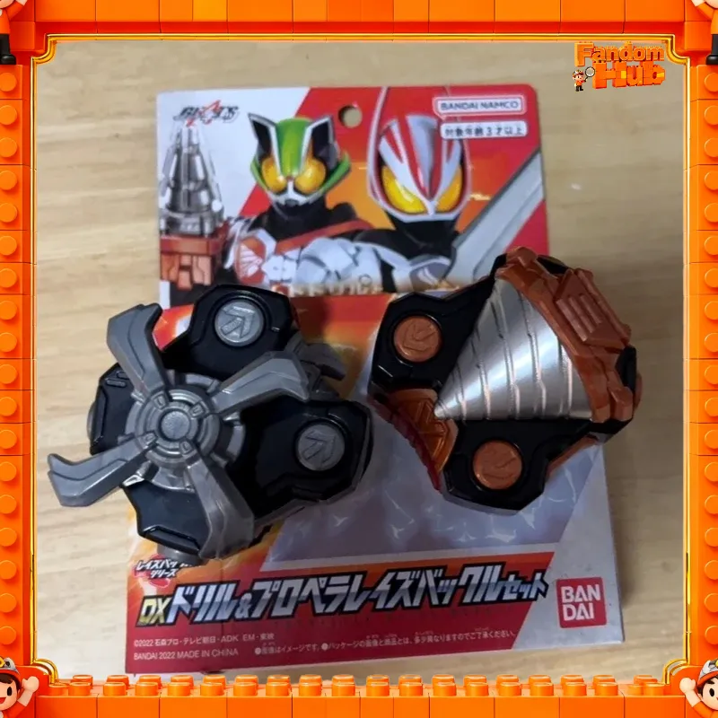 Genuine In Stock Bandai Kamen  - Cosplay Fireball Prop review and price