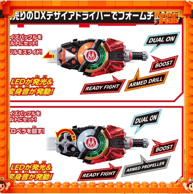 Genuine In Stock Bandai Kamen  - Cosplay Fireball Prop review and price