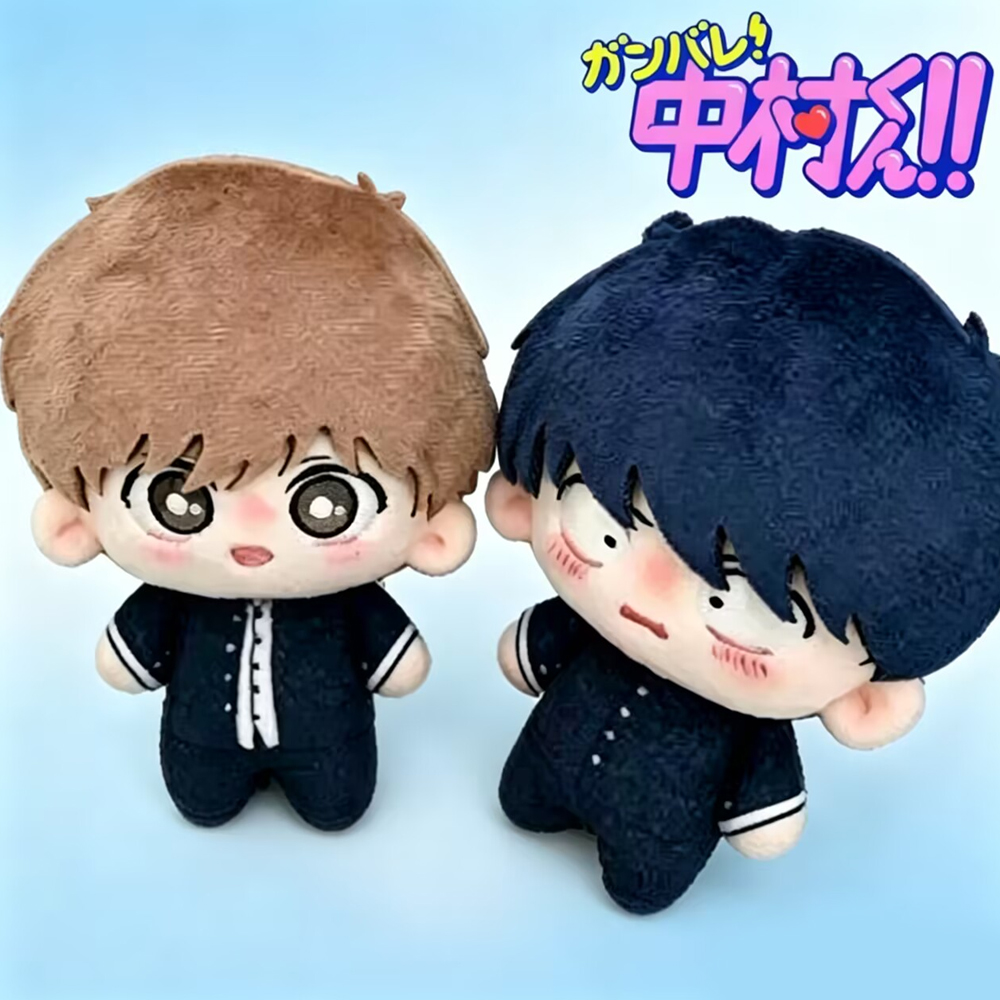 Anime Go For It Nakamura Nakam - Cosplay Prop Bag review and price