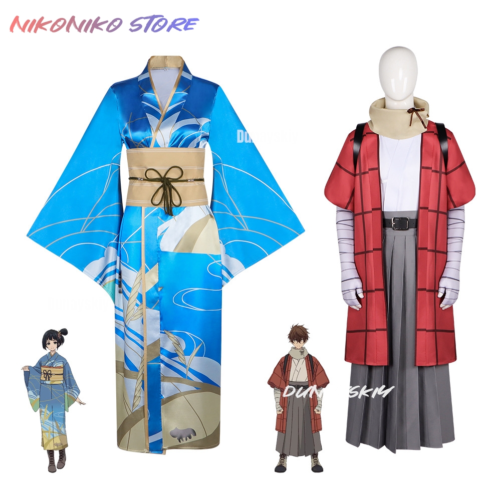 20th Century Electric Catalog  - Cosplay Prop Pattern review and price